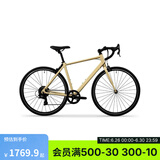 迪卡侬RC100升级版公路自行车Van Rysel男女骑行单车 Van Rysel【限量】奶油黄 M码 适合身高175cm~180cm