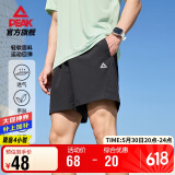 匹克短裤男夏季速干跑步运动宽松休闲裤子透气五分运动裤男DF342081