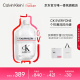 卡尔文克雷恩（Calvin Klein）ckeveryone香水众我中性淡香水200ml母亲节礼物送妈妈生日礼物女