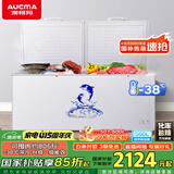 澳柯玛（AUCMA）560升家用商用大容量冰柜 卧式囤货大冰箱 冷藏冷冻转换单温顶开门冷柜 BC/BD-560TC 国家补贴