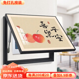 柳莺花燕免打孔电表箱装饰画现代简约客厅餐厅挂画电闸箱配电箱遮挡壁画 喜乐平安 45X35遮挡35X25表箱 上掀款
