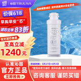 沁园（TRULIVA） 沁园净水器滤芯 炭棒滤芯-适用KRT5820等