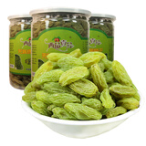 西品壹号 葡萄干大颗粒绿葡萄干 650g*3瓶装免洗无籽无核绿葡萄干