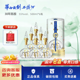 西凤酒华山论剑30年陈酿凤香型白酒 55度 500mL 6瓶 30年 整箱装