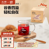 北鼎（Buydeem）袋泡茶 清润养生茶包 轻颜花草茶润养饮 健康便携包装 送礼好物 【春夏推荐】紫玉米须茶(7袋/盒)