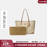 纽芝兰（NUCELLE）鸭子托特包包女款2025大容量上课通勤单肩包生日520送女朋友礼物