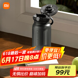 米家运动水杯 塑料杯大容量夏季男运动健身便携茶水分离杯经典黑1L