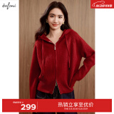 伊芙丽（eifini）伊芙丽连帽休闲宽松系带软糯厚实毛针织衫外套2024冬季新款毛衣女 红色 S 80-100斤