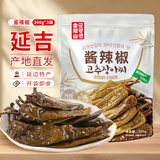 金刚山辣白菜韩国泡菜组合实惠装韩式泡菜腌制蔬菜下饭菜500g*3袋 金刚山酱辣椒泡菜300g*3袋