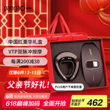 攀高（PANGAO） 颈椎腰部按摩器P6+W1按摩器礼物套装 生日礼物 父亲节礼物父亲礼物送爸爸京东自营