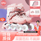 欧欧轮滑鞋儿童溜冰鞋男女童初学套装中小学滑轮滑冰旱冰鞋成人直排轮 粉-八轮全闪+头盔护具+铝合金支架 M (适合6-12岁)平时鞋码32-36