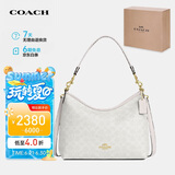 蔻驰（COACH）【品牌直供】女士LAUREL单肩手提包 冰川白 人造革