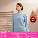 361°卫衣女秋冬季加绒外套运动休闲圆领长袖套头衫上衣662344801D-8
