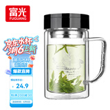 富光双层玻璃杯商务泡茶杯子 大容量男女耐热办公水杯带把黑色320ml