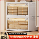 瀚览收纳箱特大号衣服衣物整理箱透明折叠玩具储物箱家用抽屉式收纳盒 巨大号实 66.5*40.5*35.5cm (可收纳厚被、冬衣) 一层(隐藏滑轮/叠加稳固) 1个
