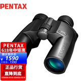PENTAX日本宾得sp10x50wp大口径霸气型充氮防水高清高倍微光夜视望眼镜