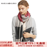 玛丽亚·古琦（MARJA KURKI）羊毛围巾女冬季 礼盒装保暖披肩围巾两用 千鸟格围脖女礼物 米/酒红/灰