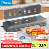 美的（Midea）真空封口机 家用全自动真空封口机 食品塑封机干湿两用大吸力真空包装打包机 严密封系列 MJ-KF23