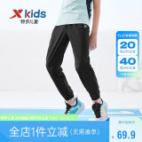特步（XTEP）儿童童装男女童大童百搭舒适休闲梭织长裤 纯正黑 150cm