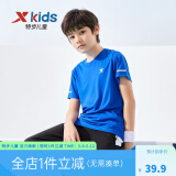 特步（XTEP）童装儿童夏季短袖针织衫短T中大童男童透气舒适运动休闲T恤 皇家蓝【9005】 175 cm