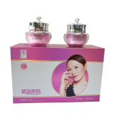 丽一汀 （原白里透红）草本嫩肤美颜 套装雪肌红润保湿丽一汀护肤品 雪肌莹润二合一粉色款