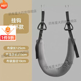 通用护腰牵引吊带腰椎拉伸锻炼护腰带护腰椎牵引带家用脊椎拉伸腰部 手柄挂钩款-承重500斤-灰色