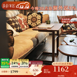 韵存家居 书桌 多功能实木书桌 小户型客厅办公桌 客厅沙发边几 实木书桌【胡桃色】 【进口白蜡木+高度64cm】