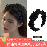 向晚简约设计感高颅顶发卡发箍女头饰洗脸发饰母亲节礼物 褶皱发箍