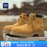 海澜之家HLA情侣靴复古潮流大黄靴男舒适百搭马丁靴子男 T249土黄色38