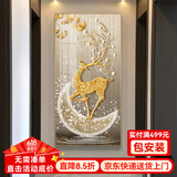 禾画玄关装饰画2025新款竖版现代简约走廊过道背景墙壁画入户轻奢挂画 金鹿福来 80*160【晶瓷+铝合金框】