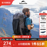NatureHike挪客岩石徒步背包户外大容量登山包 旅行露营双肩包轻量大收纳包 【40L+5L】基础款-黑色
