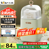 小熊（Bear） 酸奶机 家用全自动便携式酸度可调恒温发热酸奶发酵机 SNJ-C12S3