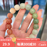 沐玛白玉菩提根子手串手捻绕指柔炭烧猫爪渐变文玩盘玩男女母亲节礼物 春日宴