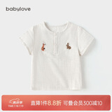 babylove宝宝套装夏季短袖上衣裤子休闲九分裤棉麻透气简约百搭夏装