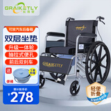 长寿泉 轮椅折叠老人轻便旅行手推车带坐便器可全躺老年人家用医用代步 升级加厚坐垫【护理推荐】CSQ-L54A 实心轮