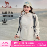 骆驼（CAMEL）梭织加绒连帽风衣女防泼水休闲外套 J23CAYL6066 橡木灰 M