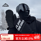 Flow Theory全掌凯夫拉滑雪手套防风防水保暖耐磨专业单双板手套