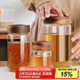格娜斯密封罐玻璃瓶咖啡罐茶叶罐蜂蜜罐糖果零食厨房干货储物罐五谷杂粮收纳储存罐子500ml