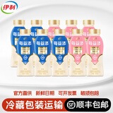 伊利每益添活性乳酸菌原味酸奶白桃百香果酸牛奶饮品0脂含乳饮料整箱 5瓶原味+5瓶百香果