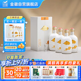 金徽 山水金徽·云 浓香型白酒 52度 500ml*4 整箱装