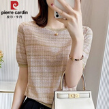 皮尔卡丹（pierre cardin）桑蚕丝织针衫短袖t恤女装薄款大码圆领夏季新款镂空宽松短袖上衣 驼色 L 建议110-120斤