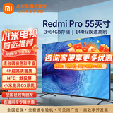 小米（MI）电视55英寸金属全面屏120Hz高刷4K超高清智能双频wifi网络蓝牙语音家用办公平板电视机 55英寸 小米电视55英寸3G高效运行 标配