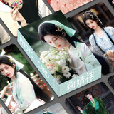 批发明星动漫周边小卡55张盒鞠婧祎莎头CH五常三寸圆角自印卡片 第三版鞠婧祎高颜小卡55张/盒