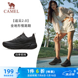 骆驼（CAMEL）追云厚底慢跑步女鞋子城市休闲全地形 CD222CL7714-1 幻影黑 40