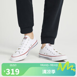 匡威（Converse）【滔搏运动】匡威男鞋女鞋低帮帆布鞋硫化鞋情侣常青经典款白色 101000 38