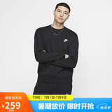 耐克（NIKE）男冬季圆领卫衣 加绒保暖 运动休闲BV2663-010黑色L