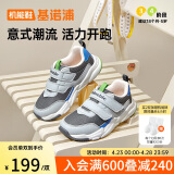基诺浦学步鞋机能鞋春秋运动透气软底1-3-5岁男女童鞋GY1479灰色