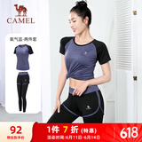 骆驼（CAMEL）弹力健身服女瑜伽运动训练两件套装 Y8S1QL8628-1 氧气蓝 L