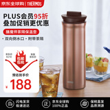 膳魔师（THERMOS）保温杯1升水壶大容量水杯茶水分离杯带茶漏家用TTD闷茶壶 38节