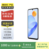 荣耀 magic/V/X系列 二手手机 颜色内存以报告为准国行优惠券补贴 荣耀 畅玩9A